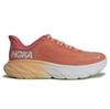 HOKA ONE ONE ARAHI 7 Pink Running Shoes Women's All-Season (1147851 PPYC)