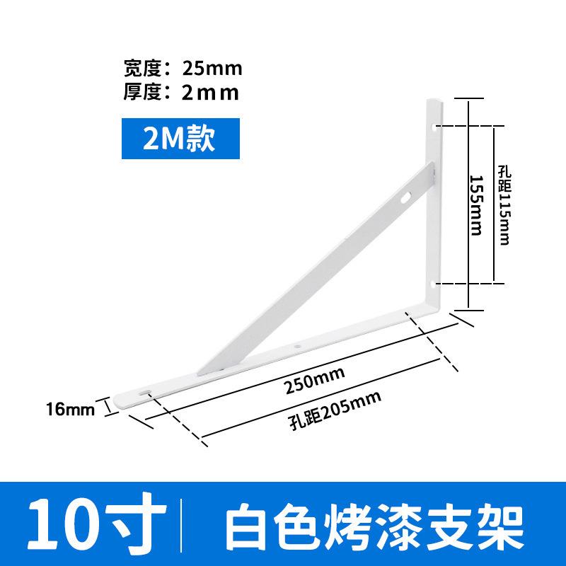 2Pcs Wall Shelf Brackets Heavy Duty Steel Floating Shelf Supports for Storage Shelves Rust Resistant Easy Installation Metal