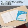 KOKUYO (KOKUYO) Notebook, Campus Notebook, Various Uses, B5, 5mm Square Shape, 30 Sheets, Blue, 1...