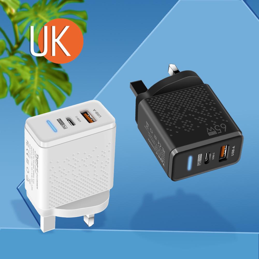 65W GaN PD+USB EU/UK Fast Charger for Phones & Laptops