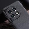 For OnePlus 11 5G Cloth Texture Phone Cover Anti-scratch TPU Protective Case
