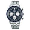 Analog Quartz Chronograph Watch SBTR053 Silver Men's