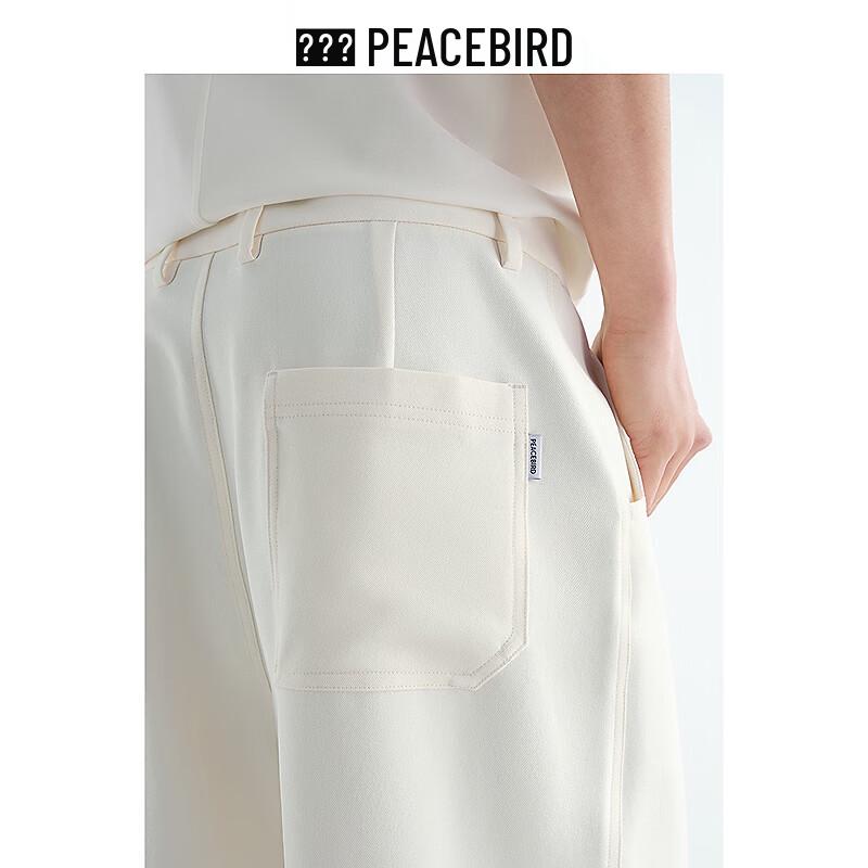 Peacebird Men's Summer Loose Straight Casual Pants