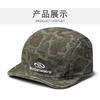 American-style camouflage baseball cap, men's workwear style, soft brim, five-panel design, makes the face appear smaller, short brim, embroidered