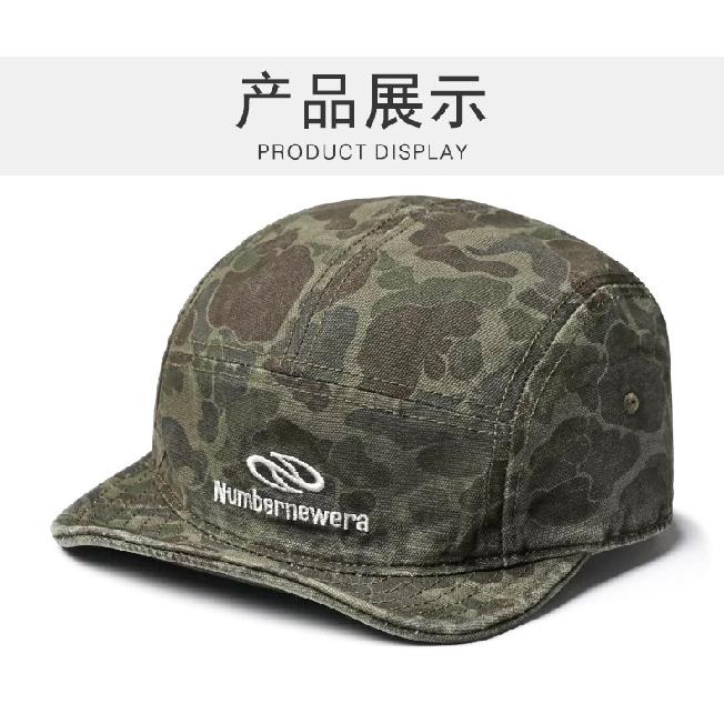 American-style camouflage baseball cap, men's workwear style, soft brim, five-panel design, makes the face appear smaller, short brim, embroidered