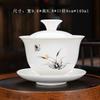 Ceramic Tea Tureen Lid Bowl Saucer Handmade Teaware Chinese Home Decor Kung Fu Porcelanas Tea Cup Sancai Gaiwan Tea Cups
