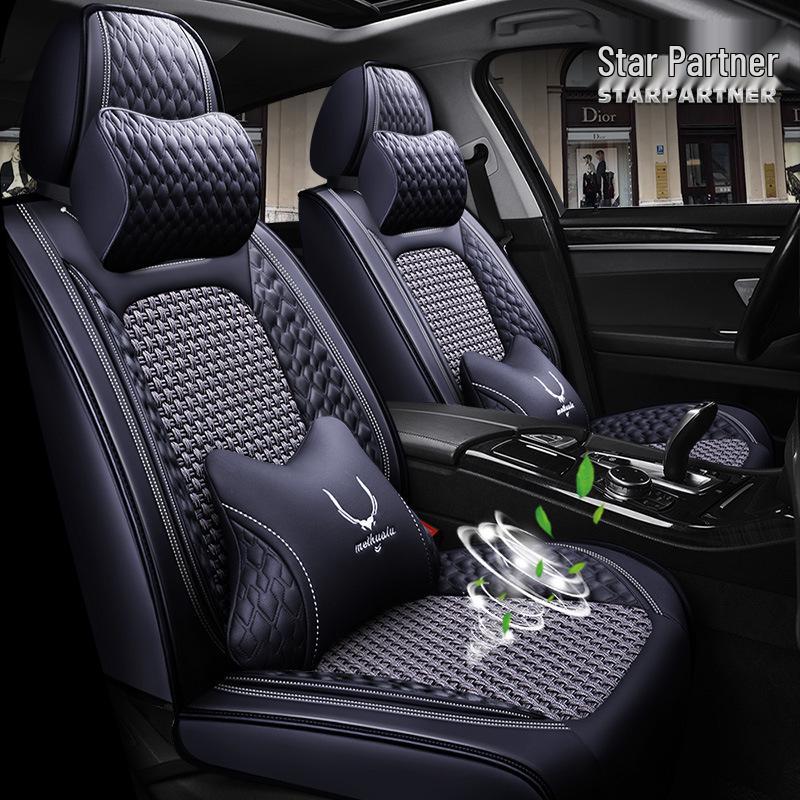 Chery Jetour X70/X70S/X90/X90plus/X95 5-Seat Car Seat Cushion Cover
