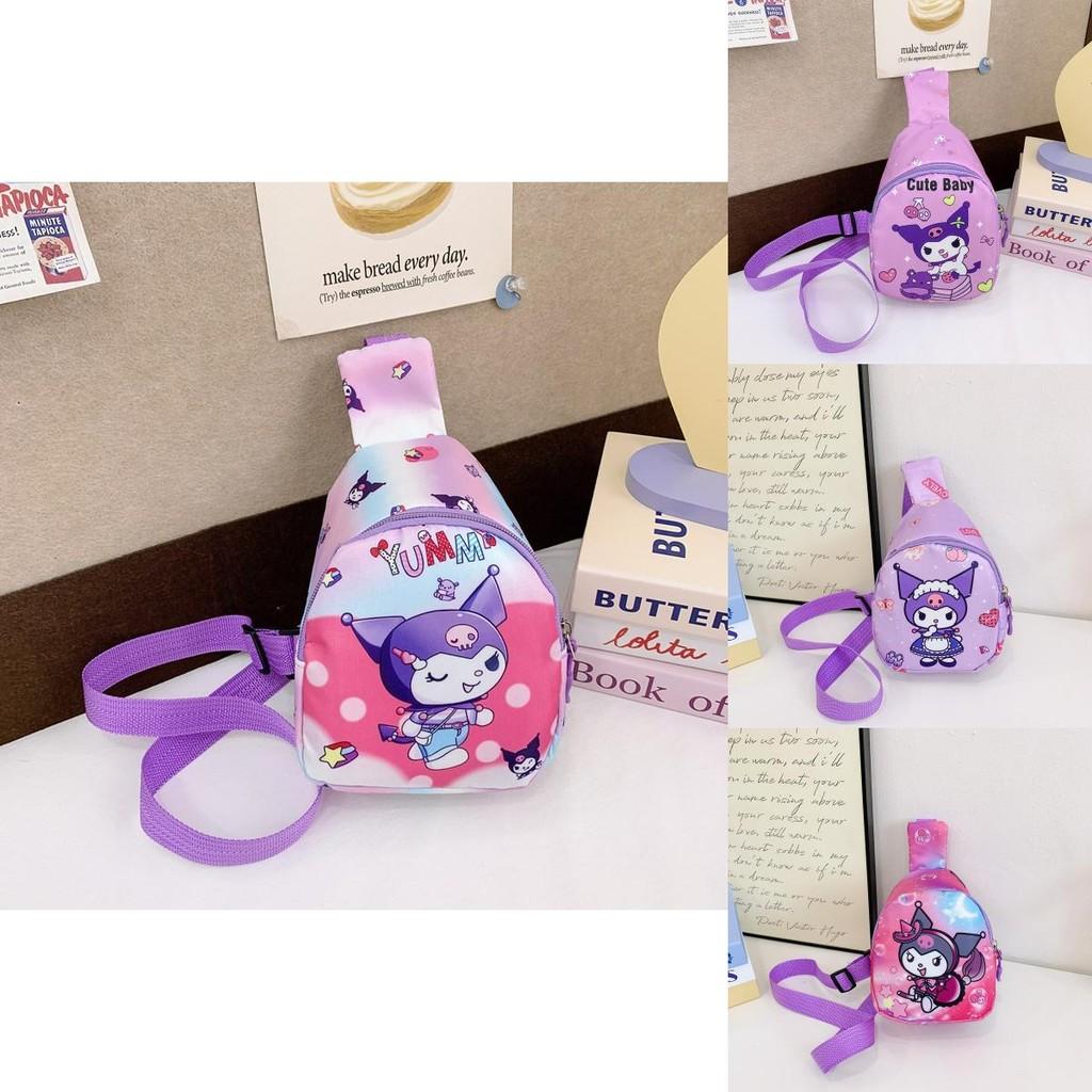Adorable Cartoon Children's Chest Bag For Boys And Girls Perfect For Preschool Use