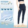 [THREEGUN] rash guard Torenka leggings ladies amphibious swimsuit spats lash leggings swimwear under uv cut tights Moisture wicking quick drying (Navy