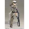 Kotobukiya Frame Arms Girl Gourai nem léptékű műanyag modell