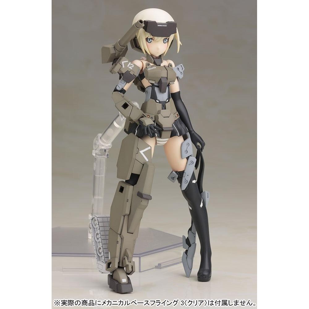 Kotobukiya Frame Arms Girl Gourai nem léptékű műanyag modell