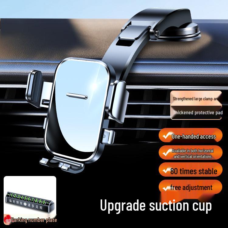 2025 New Model Car Phone Holder, Dashboard Suction Cup, Multifunction Navigation, Fixed Center Console Design
