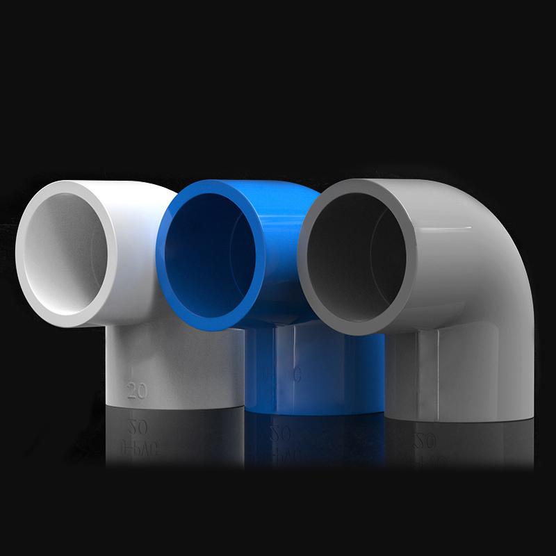 1-20PCS 20-50mm Blue PVC Elbow Water Pipe Fittings 90° Water Right Angle Bend Joint Fish Tank Fittings
