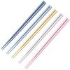 Chuaida Royal 5-Color Personal Non-Slip Chopsticks Set
