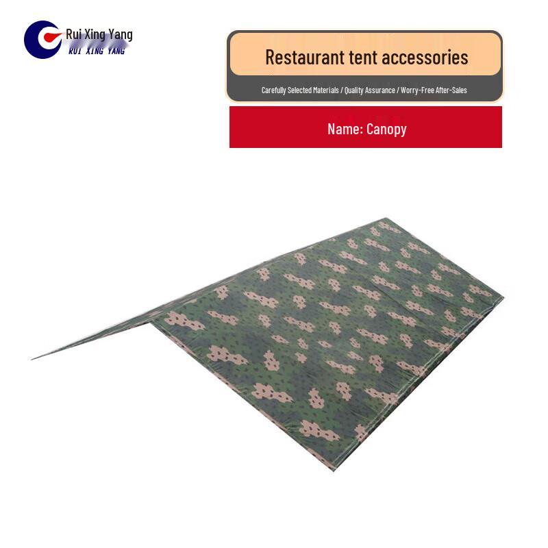 Ruixingyang 2006-72 Restaurant Tent