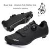 Nieuwe Road Lock Schoenen Fietsschoenen Heren En Dames Mountain Lock Schoenen Fietsschoenen Outdoor Power Bike Schoenen