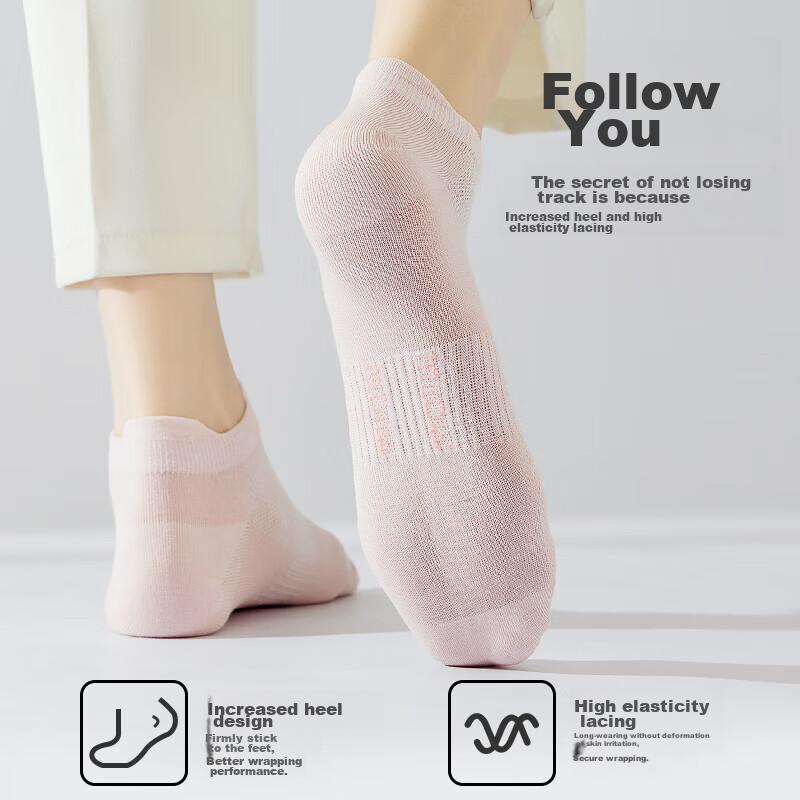 MiiOW Women's Summer Socks, Solid Color with Ears, Non-Binding, Soft, Breathable, Odor-Resistant, Anti-Slip Heel, 5 Pairs Pack