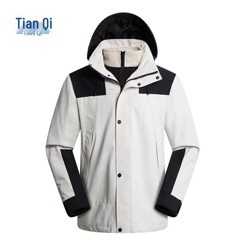 TIANQI 3-in-1 Cold Weather Workwear Jacket M
