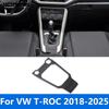 For Volkswagen VW T-Roc TROC 2018- 2024 2025 Carbon Fiber Center Console Gear Shift Box Cover Trim Interior Accessories