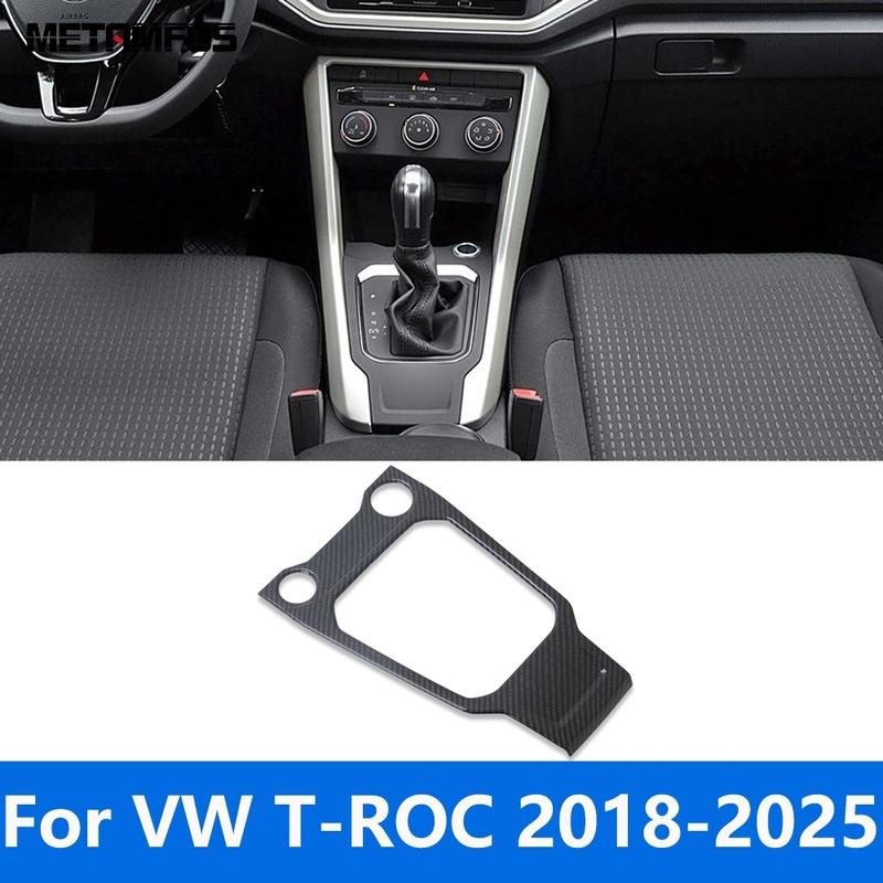 For Volkswagen VW T-Roc TROC 2018- 2024 2025 Carbon Fiber Center Console Gear Shift Box Cover Trim Interior Accessories