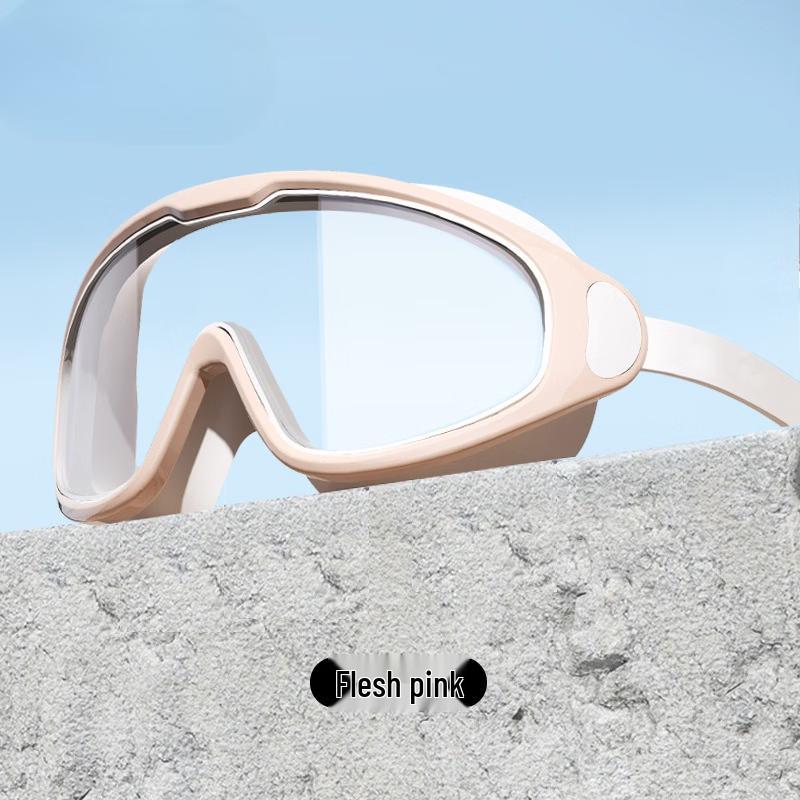 

MDNG Large Frame Prescription Swimming Goggles