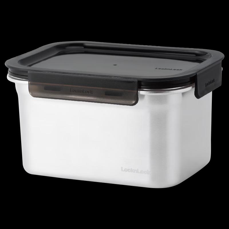 ChuyiEight Wheat Straw Refrigerator Food Container