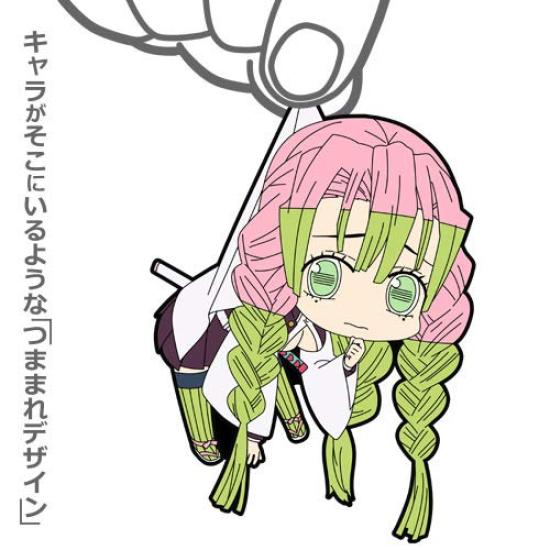 Demon Kimetsu no Yaiba Mitsuri Kanroji Pinched Keychain Slayer