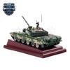 JLS 1:40 99 Main Battle Tank Alloy Model