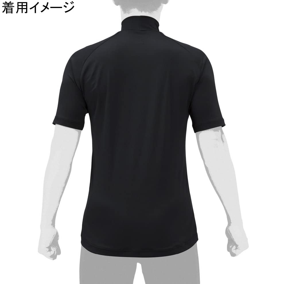 Mizuno 12JAAP31 Black Men's