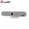 Hongshidao HSD-C10S Integrated Video Conferencing Terminal (CN version)