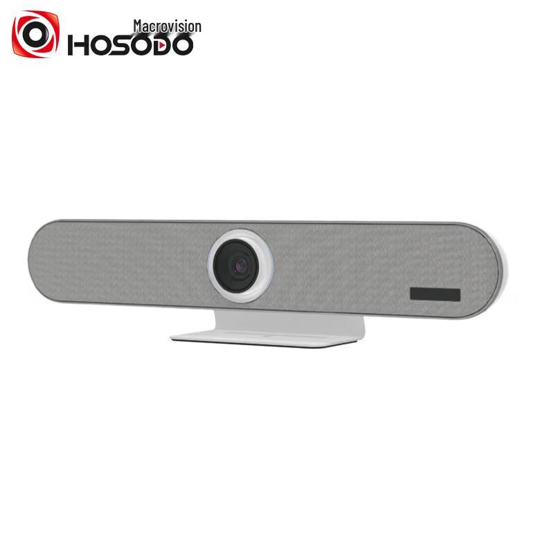 Hongshidao HSD-C10S Integrated Video Conferencing Terminal (CN version)