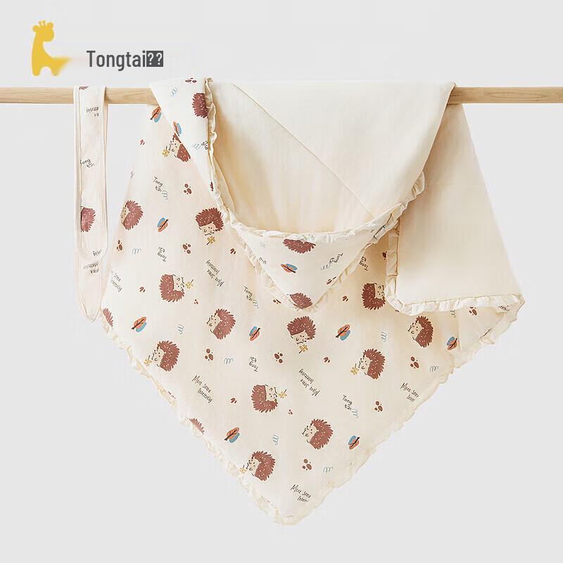 TONGTAI Baby Thickened Cotton Swaddle Blanket 100x100cm