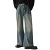 KAKELO Men's Semi-Flared Wide Leg Denim Jeans in Blue and Black (XL, Blue)