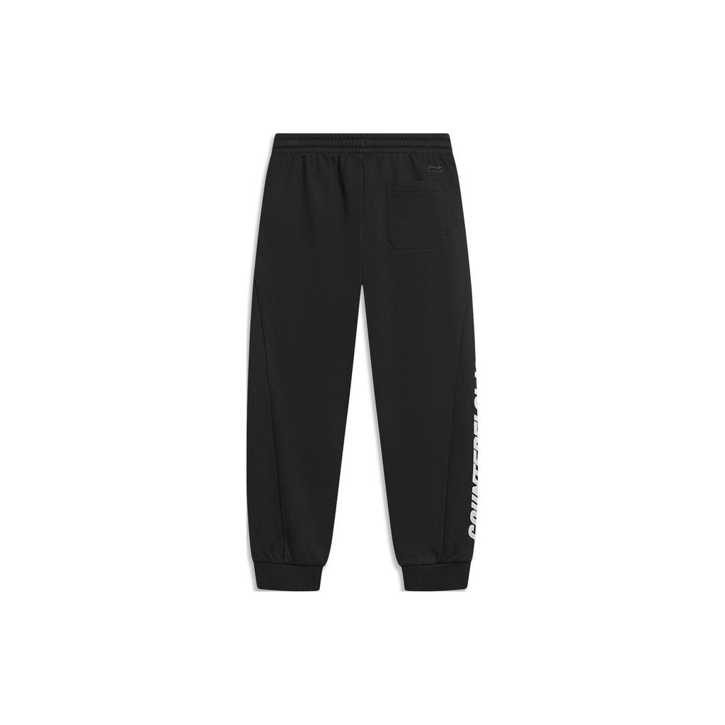 Li Ning CF Su Series Letter Mid Waist Tapered Fleece Knit Sports Pants Men Pants AKLTB07-1