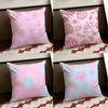 Coral Seashell Pattern Cushion Cover Reversible Soft Durable Pillow Cover Home  Car MultiScene Use for Daily Comfort