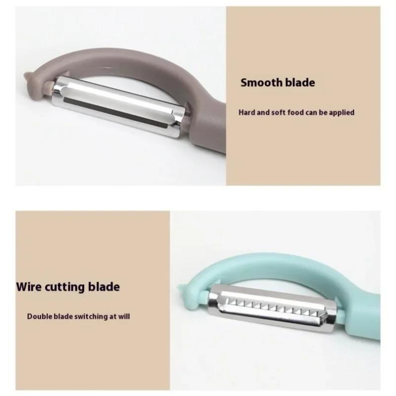 Stainless Steel Peeler Multifunction Vegetable Fruit Potato Pear Peel Scraping Silk Knife Anti Slip Handle Kitchen Gadgets