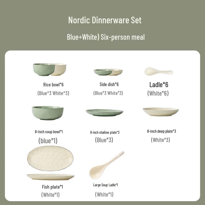 Qianxing Cream Style Ceramic Dinnerware Set