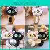 Kawaii Cat Plush Keychain Ultra Soft Short Plush Bag Accessory Charm Toy