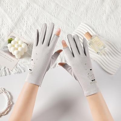 Sommer-Sonnenschutzhandschuhe Damen dünn Frühling und Herbst Fahren Radfahren UV-Schutz atmungsaktiv rutschfest Zwei-Finger-Handschuhe