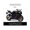 Yamaha YZF-R6 Mid-section Exhaust Pipe for Modified Motorcycles (Fits 98-05, 06-18 Models)