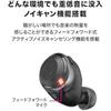 Audio-Technica ATH-CKS50TW BK Wireless Earbuds: Bluetooth/Wireless Earbuds, Noise Cancellation, D...