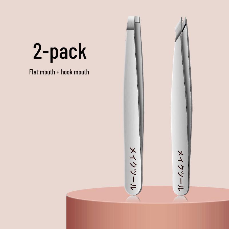 High-Precision Stainless Steel Tweezers Set for Eyebrows and False Eyelashes - Men's and Women's Professional Grooming Tool