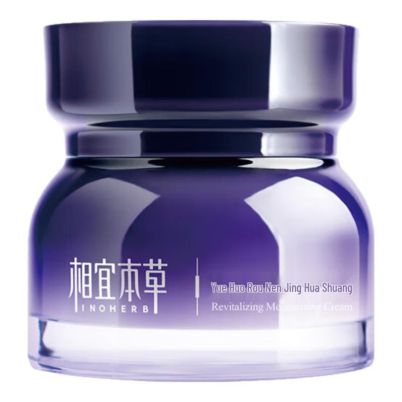 

Inoherb Skincare Face & Essence Creams