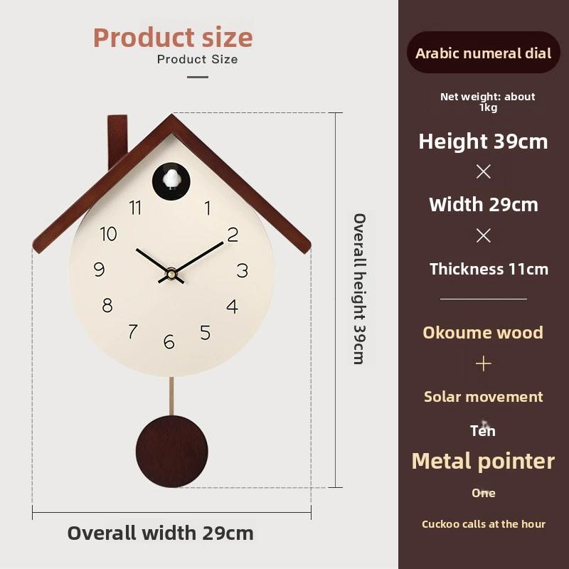 Maple Leaf Cuckoo Clock Bird Chirping Clock Wall Clock Cuccu Watch Kids Bedroom Decoration Study Room Home Decor