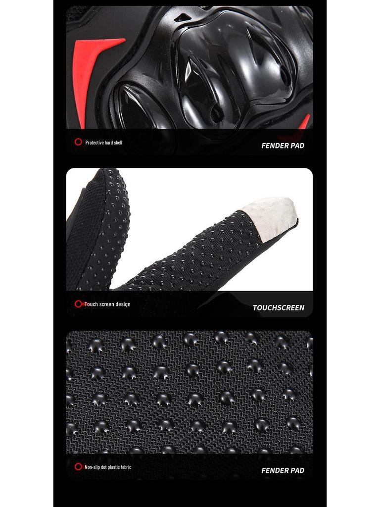 Motorcycle Non-Slip Full-Finger Riding Gloves