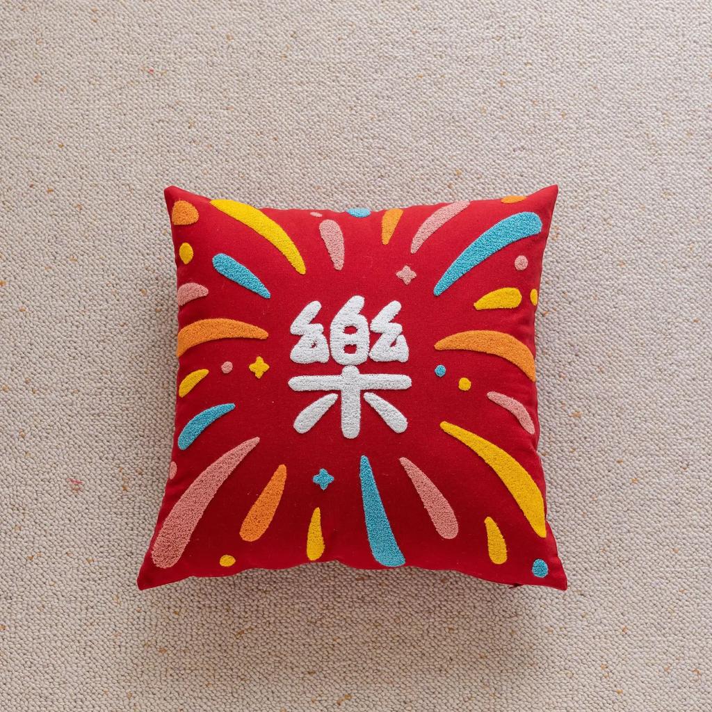 New Chinese Style National Style Pillowcase with Happy Word Living Room Sofa Bedroom Pillowcase New Year Wedding Red Backrest