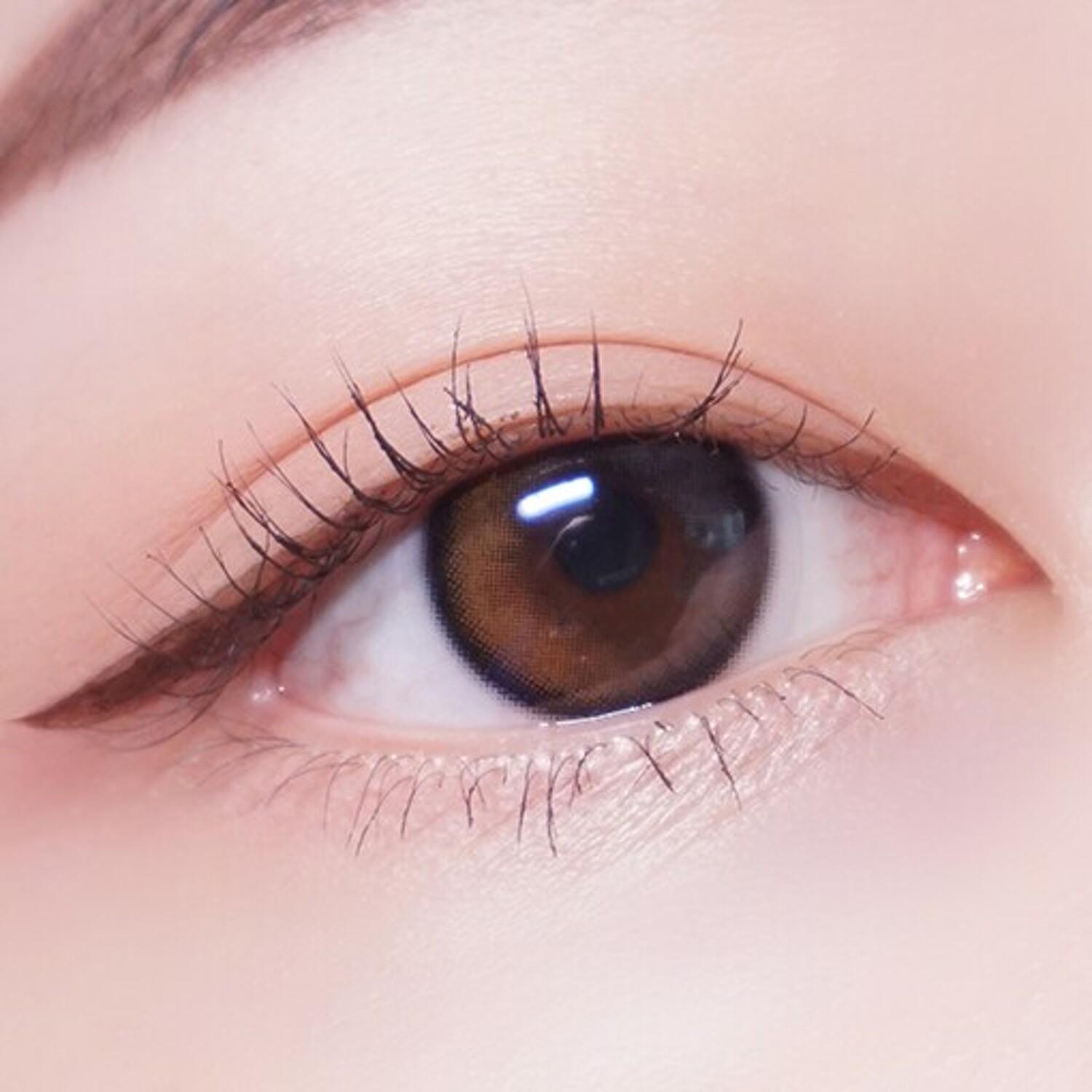 

Kiss me Heroine Make Prime Liquid Eyeliner Rich Keep Специальный набор с мягким средством для снятия макияжа с губ и глаз 03 Brown