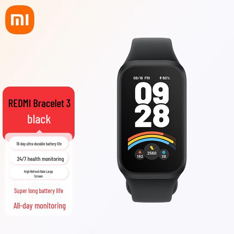 Redmi Band 3 Smart Fitness Tracker (CN version)