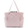 Women's Handbag with Zipper Blowfish Handbag, Travel Essential Quilted Nurse Bag, Carry Bag for Women