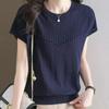 Korean Simple Sweet Fashion Summer Round Neck Short Sleeve T-shirt Women's Solid Patchwork Screw Thread Loose Versatile Knit Top